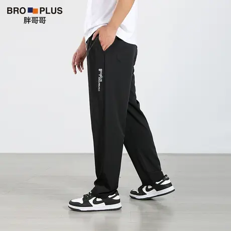 胖哥哥大码冰丝裤子男宽松加肥加大弹力夏季薄款男士休闲直筒裤男商品大图