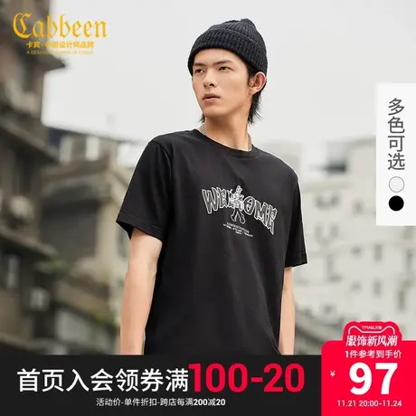 CABBEEN卡宾男装卡通绣章T恤夏新款字母印花短袖图片