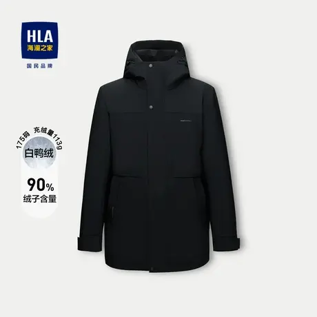 HLA/海澜之家连帽羽绒服2023秋冬新中长款工装风冲锋衣保暖外套男商品大图