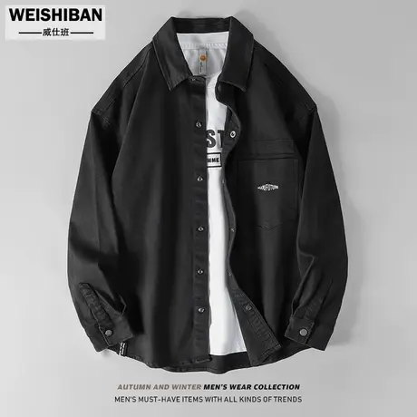 日系复古耐磨水洗牛仔衬衫男春秋季潮牌刺绣小标休闲男士衬衣外套商品大图