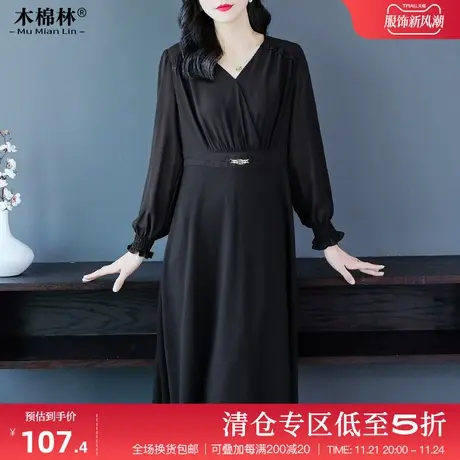 法式女人味掐腰连衣裙宽松温柔别致大码女装显瘦仙气小黑裙子胖女图片