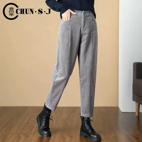 灯芯绒裤子女2023新款秋冬款加绒加厚女裤条绒萝卜裤高腰哈伦裤商品大图