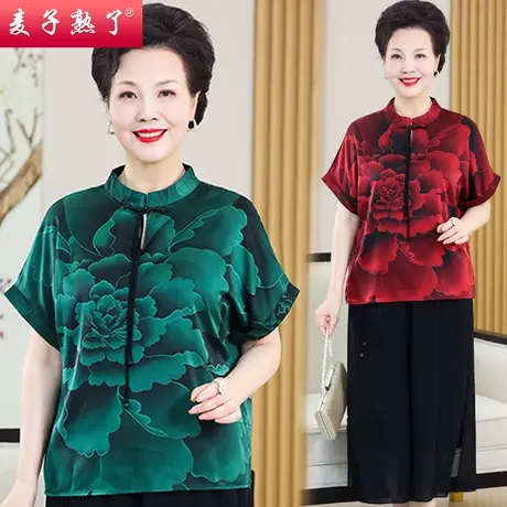 妈妈夏装套装两件阔太太洋气雪纺T恤小衫夏新款高贵中老年人女装商品大图