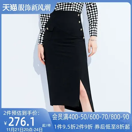 AUI黑色高腰显瘦半身裙女2023夏季新款气质设计感开叉修身包臀裙图片