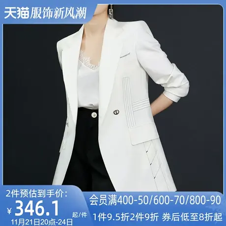 AUI白色御姐气质垫肩西装外套女2024秋季新款设计感小众廓形西服图片