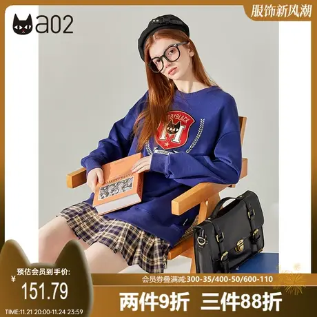 【漫步】a02圆领卫衣女2023秋季学院风宽松套头绣花卫衣百搭上衣商品大图