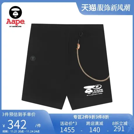 Aape旗舰店男装春夏猿颜简约纯色山系印花裤链装饰短裤6841XXI商品大图