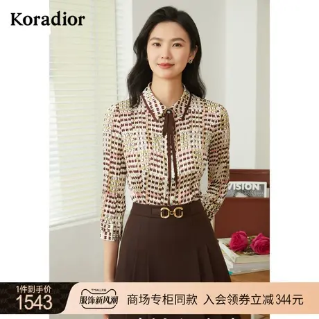 珂莱蒂尔商场同款波点压褶肌理感衬衫女设计感小众长袖衬衣上衣女图片