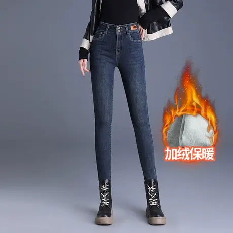 时尚高腰加绒加厚显瘦铅笔裤女2023秋冬新款显腿长紧身打底小脚裤商品大图