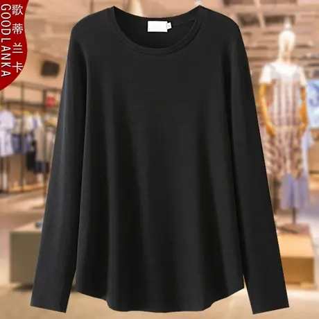 中年妈妈春秋款打底衫洋气时尚加肥加大码女装中长款长袖圆领上衣商品大图