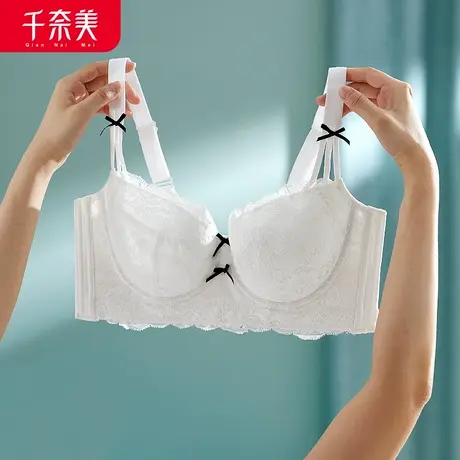 千奈美白色内衣女大胸显小薄款文胸聚拢防下垂显胸小大码胸罩图片