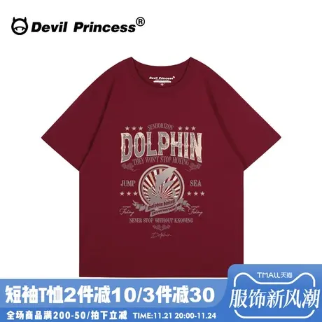 vintage美式复古风酒红色短袖t恤女小众ins潮牌显白宽松大版上衣商品大图