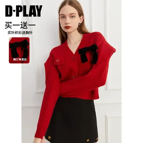 DPLAY【惠品】秋装新设计感v领定染复古红北极绒针织毛衣开衫图片