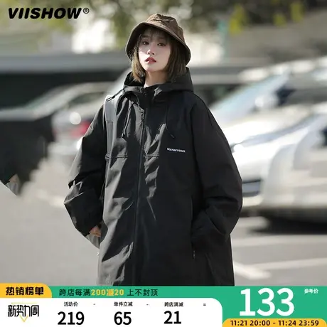 VIISHOW美式外套男款春秋季新款潮牌户外机能痞帅夹克防风冲锋夹商品大图