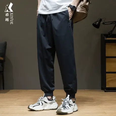 希越纯黑色凉感冰丝裤子男春季薄束脚九分裤男宽松大码运动休闲裤商品大图