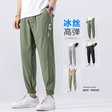 2024新款男士冰丝束脚九分休闲裤夏季薄款速干潮牌运动男裤子夏款商品大图