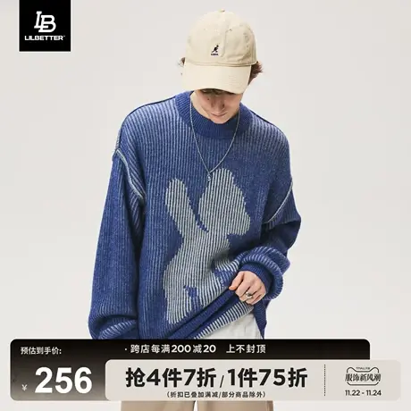 Lilbetter男士毛衣春秋款保暖休闲外套慵懒套头长袖双面穿针织衫商品大图