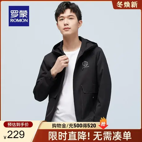 【官方正品】罗蒙男士中长款连帽夹克2024春季新款中青年休闲外套图片