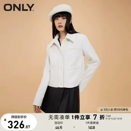ONLY奥莱夏季时尚潮流气质短款长袖风衣外套女商品大图
