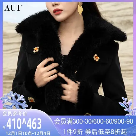 AUI黑色气质小香风外套女冬2023新款欧洲站高级感短款上衣加羽绒商品大图