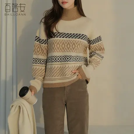 百洛安多色提花外穿打底高领套头毛衣女冬季新款舒适长袖针织衫商品大图