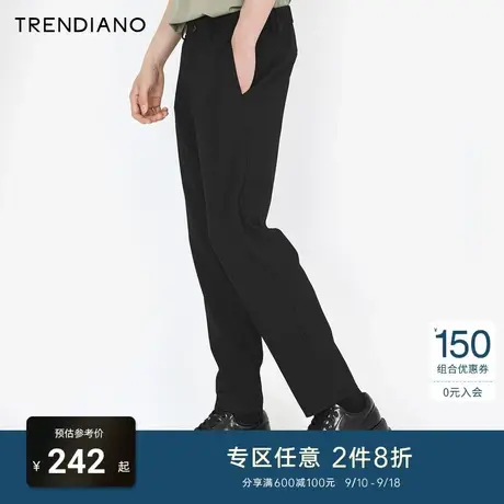 TRENDIANO潮牌官方新款夏季男装裤子休闲裤纯色长裤男3NE2061700商品大图