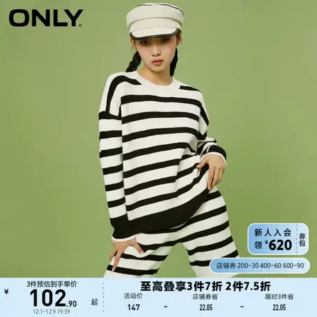 ONLY奥莱夏季复古条纹慵懒风宽松落肩毛针织衫女商品大图