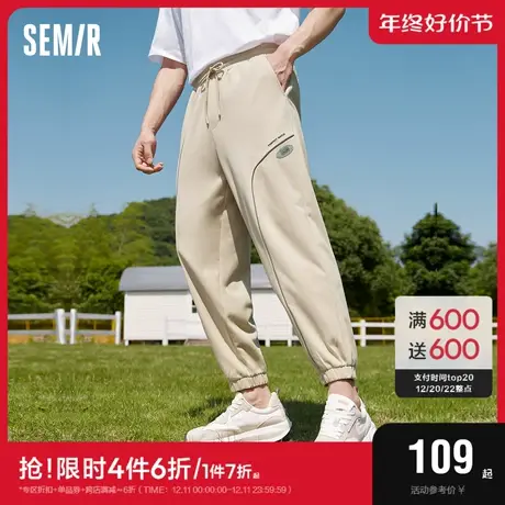 森马卫裤男2023年夏季款吸湿速干日常运动潮流休闲束脚男款九分裤图片