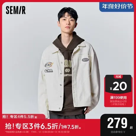 [商场同款]森马外套男2023秋季新款时尚拼接夹克字母刺绣宽松上衣图片