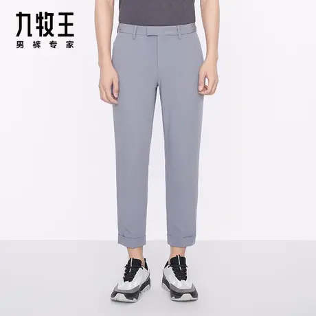[四面弹]九牧王男裤西裤24春季款商场同款时尚休闲易打理锥形裤商品大图
