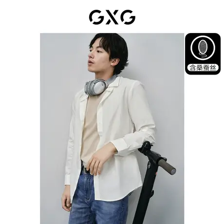 GXG男装 多色含桑蚕丝面料经典时尚绣花翻领长袖衬衫 24春季新品图片