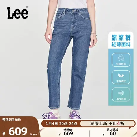 Lee24早春新品422标准高腰直脚中蓝色女轻薄牛仔裤凉凉裤潮流休闲图片