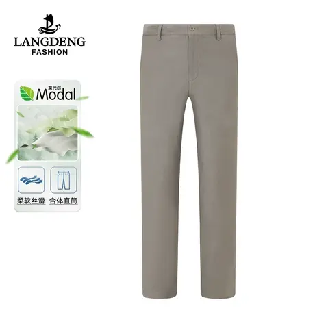 【商场同款】浪登男士休闲裤2024春季含莫代尔舒适易打理长裤男商品大图
