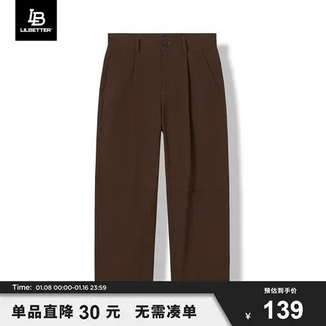 Lilbetter直筒裤男垂坠感高级感裤子2024新款春秋款潮流休闲长裤图片