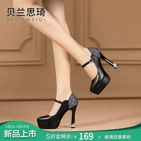 真皮拼接一字带厚底粗跟单鞋女2024春秋季新款走秀防水台高跟鞋图片