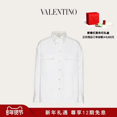 【新品】华伦天奴VALENTINO男士花卉刺绣棉质夹克外套商品大图