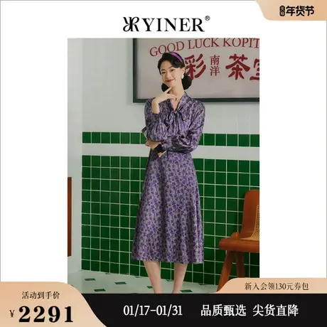 [1996系列]YINER音儿女装2023秋季真丝桑蚕丝紫色碎花连衣裙图片