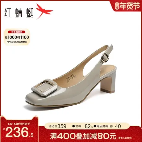红蜻蜓高跟鞋女2024春季新款真皮时尚大方扣包头凉鞋优雅通勤空鞋图片
