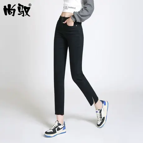 黑色高腰烟管裤牛仔裤女2024年新款小直筒裤弹力修身显瘦开衩长裤商品大图