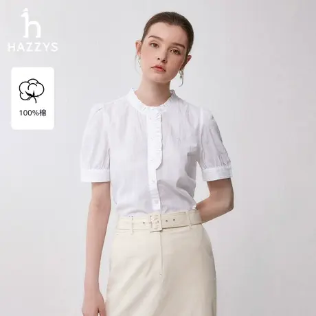 【纯棉舒适】Hazzys哈吉斯春季立领法式浪漫花边短袖白衬衫上衣女图片