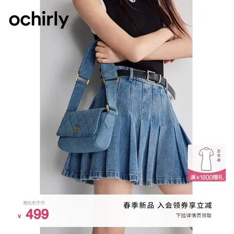 牛仔针织单肩包 ochirly欧时力 挎包绗线2024新款春装潮流时尚商品大图