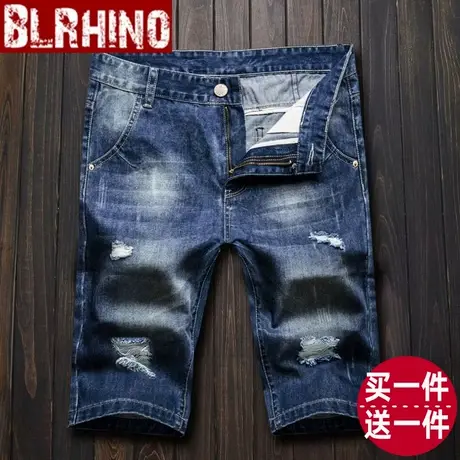 男士夏季薄款修身直筒五分牛仔中裤韩版潮流破洞牛仔短裤新品马裤商品大图
