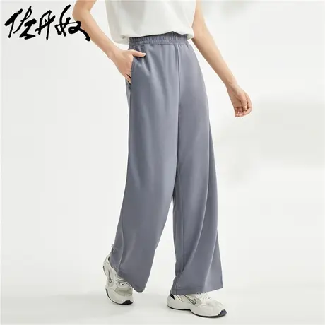 佐丹奴裤子女装纯色针织松紧腰阔腿休闲长裤 05412121商品大图