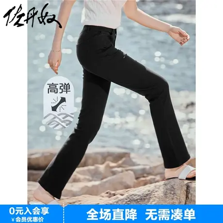 佐丹奴九分裤女新款高弹梭织紧身小黑裤中腰显瘦喇叭裤女13424330商品大图