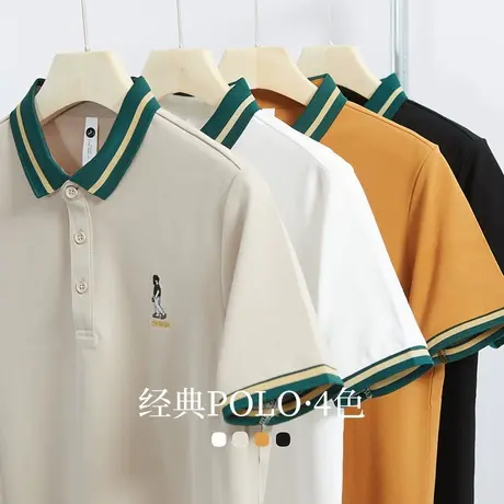 汉斯卡 夏季新款polo衫男短袖潮牌青少年翻领刺绣休闲潮流拼色t恤商品大图