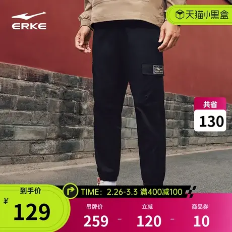鸿星尔克男装工装裤春季抽绳时尚直筒裤休闲束脚长裤工装九分裤男商品大图