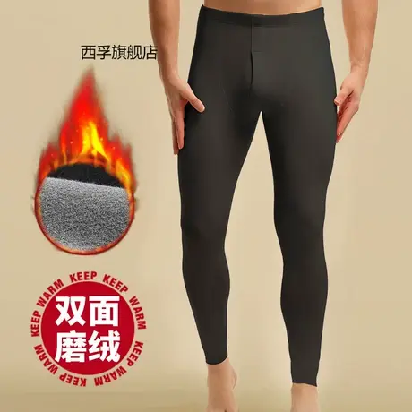 男士保暖裤男款薄款秋裤男打底裤高腰柔软棉毛长裤秋冬季新款线裤商品大图