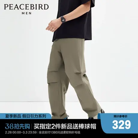 太平鸟男装休闲裤24夏新款腰头设计男孩直筒裤潮牌男士户外伞兵裤商品大图