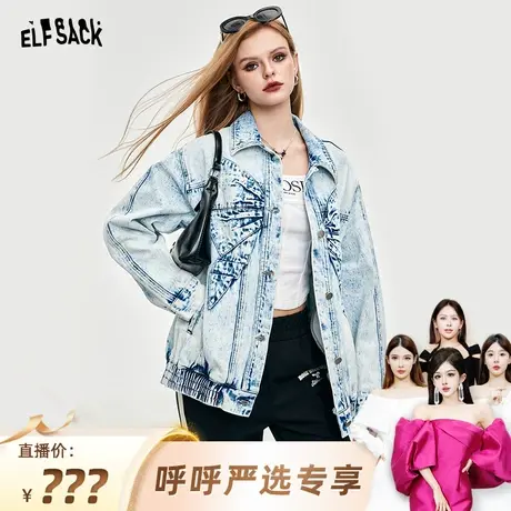 【呼呼严选专享】妖精的口袋蝴蝶结水洗牛仔短外套2024年早春新款图片