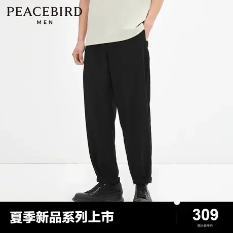 太平鸟男装休闲裤24夏新款黑色男士运动裤TR垂顺束脚薄款卫裤潮图片